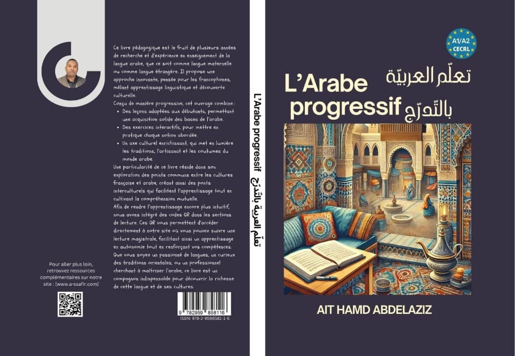 Couverture du livre « L’Arabe progressif » — تعلم العربية بالتدرج, niveaux A1/A2 CECRL, Ait Hamd Abdelaziz